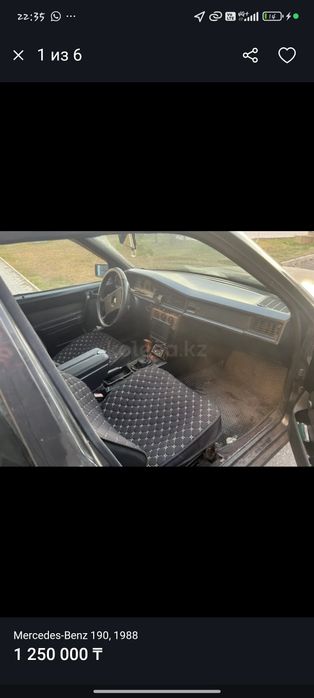 Продам мерс 190 2,3