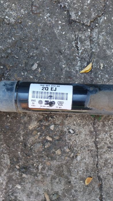 Полуоски DSG 6 Автоматик Vw Seat Skoda Audi 1K0407271 1K0407272