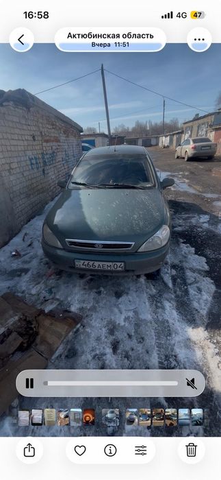 Машина  под план