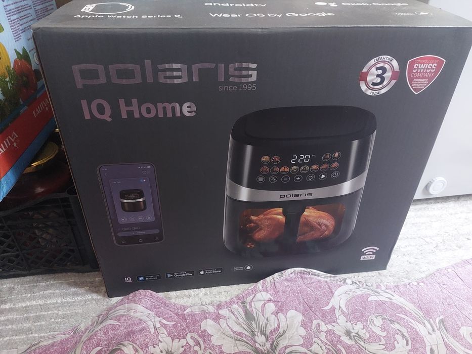 Polaris aerogrill