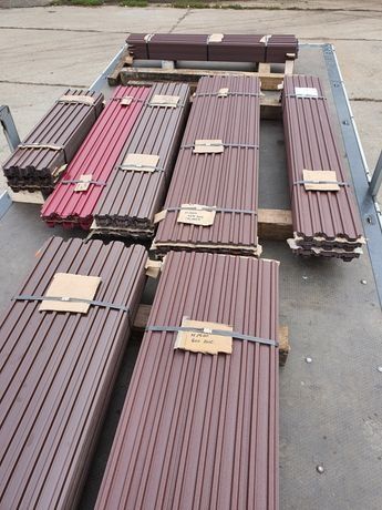 Sipca metalica din tabla 0.5mm H2000