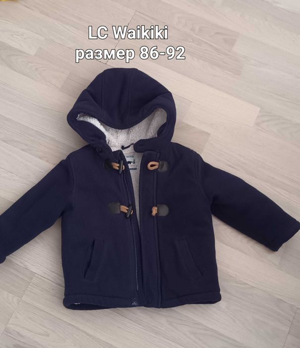 Детски дрехи за 2-3г момче