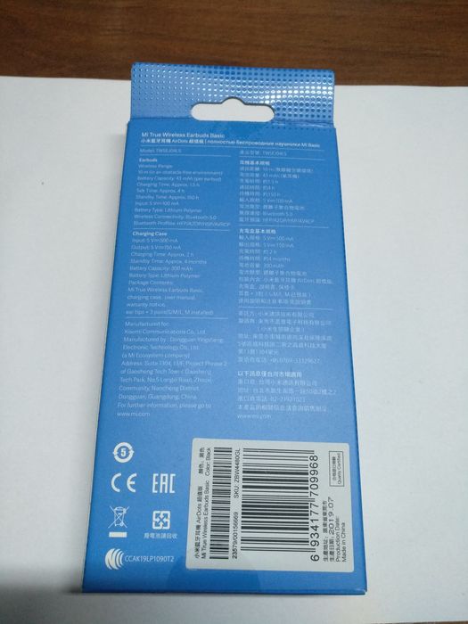 Air Dots беспроводные наушники оригинал