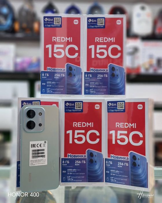 Xiaomi Redmi 15C 4G 128/256gb New 2026 Garantiya+Dastavka+Skidka