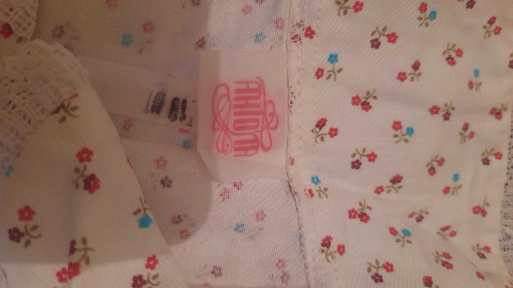 2 броя дамски нощници по 20 лв. брой