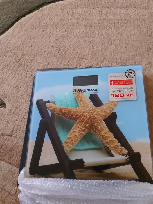 Продам.датчика.весы