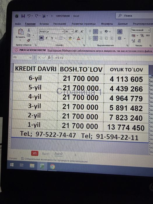 Chevrolet Cobalt 4-P Metan Gaz Pakalena