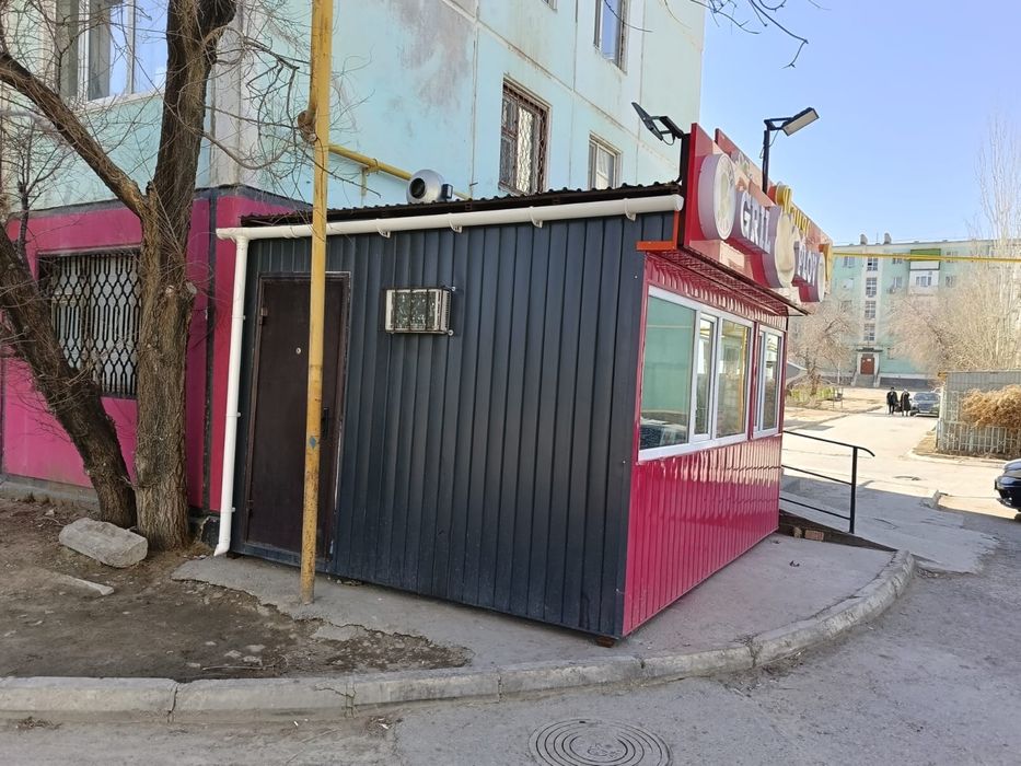 Готовый бизнес