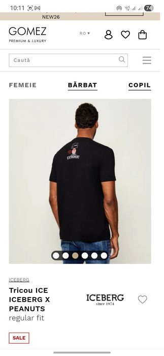 Tricou premium Iceberg