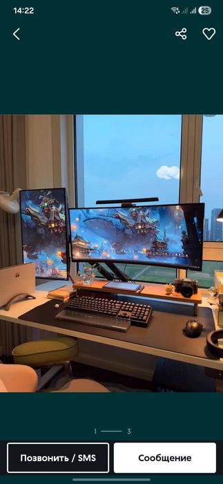 Монитор 34 дюйма