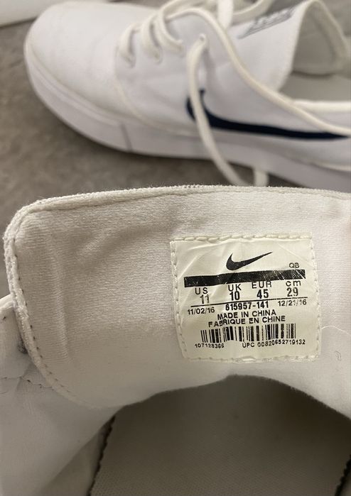 Nike ediție limitată , nr.45 !