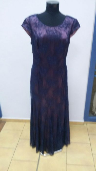 Плвтье вечернее, на подкладке.