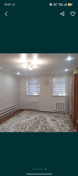 Продам частный дом 10соток