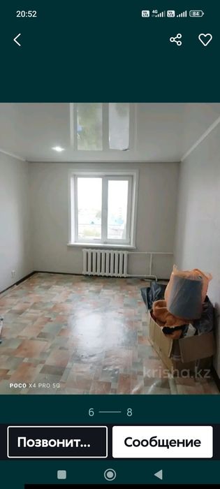 Продам 2х.ком.квартиру