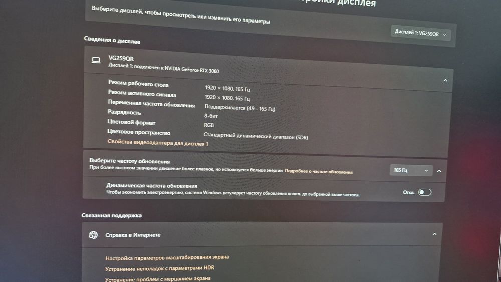 Продам компьютер