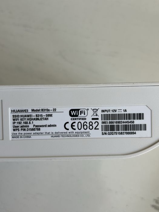 Продавам рутер 4G Huawei B315s