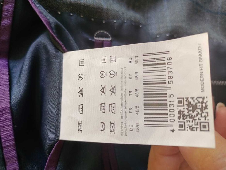 пиджак мужской бу