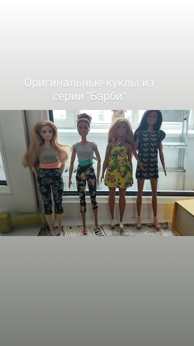 Деревянный Кукольный домик