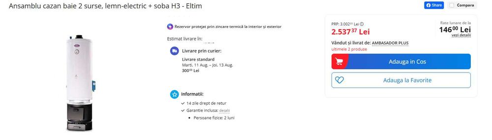 Boiler de baie 2 surse, lemn-electric + soba - Eltim