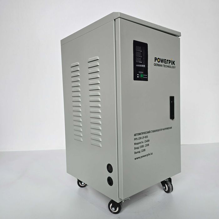 Стабилизатор напряжения в Актобе