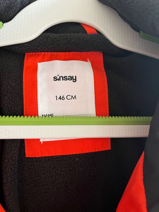 Детско зимно яке- Sinsay