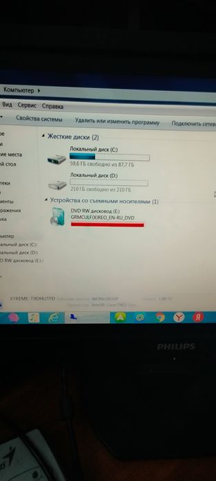 Продам системный блок.