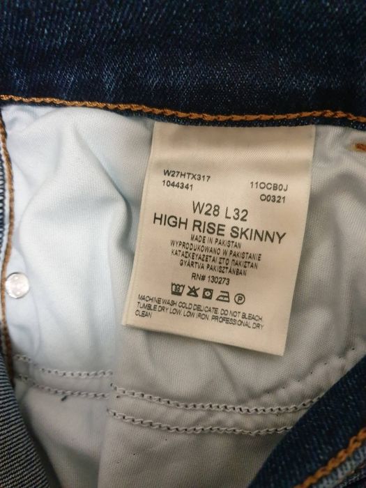 . Нови.  Дамски оригинални  дънки.  Wrangler HIGH  RISE SKINNY.