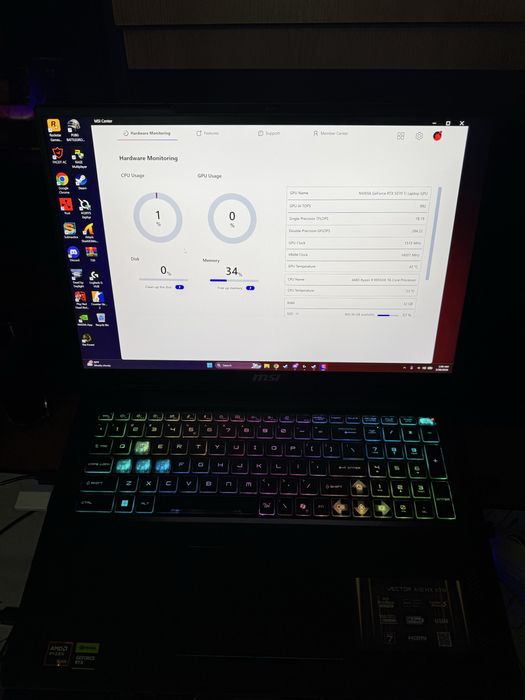 Laptop MSI ryzen9 9955hx RTX 5070ti