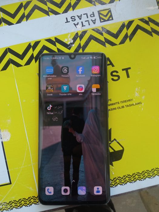 Mi note 10 lite.