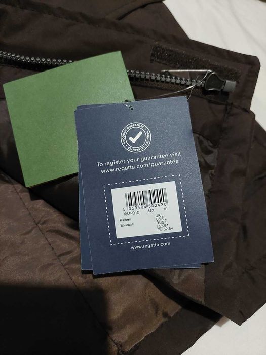 Мъжко водонепромокаемо яке REGATTA