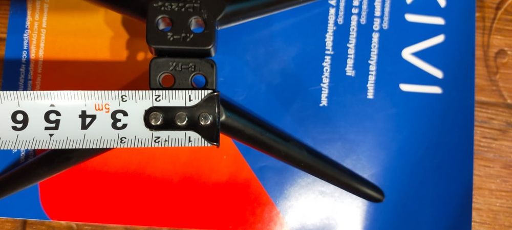 Подставка под телевизор