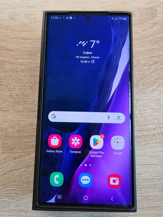 Samsung Galaxy Note 20 ultra 5g