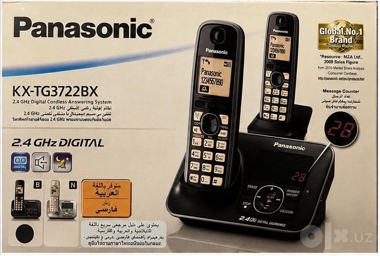 Радиотелефон Panasonic 2в1