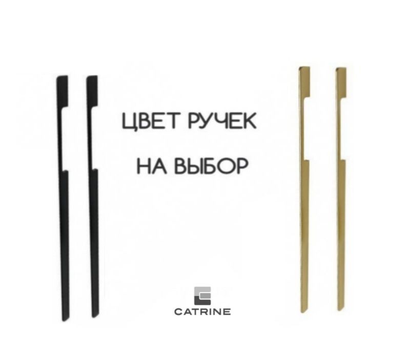 Новый распашной шкаф Абсент