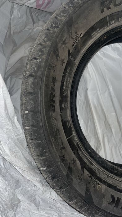 Продажа автошин зимних