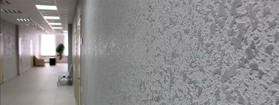 Штукартурщик,сылақ.