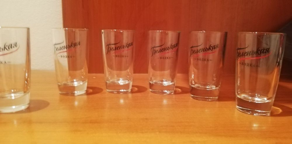 Чаши за водка Беленкая