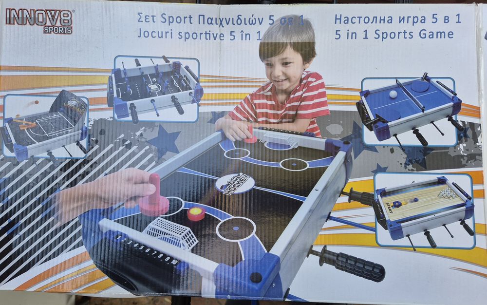 Настолна игра 5 в 1