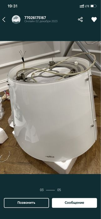 Вытяжка островная elica