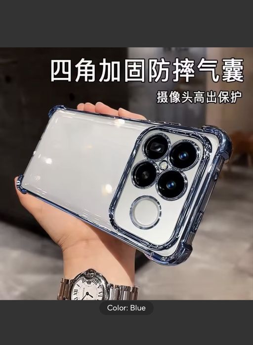 Калъфи Poco F8 Ultra