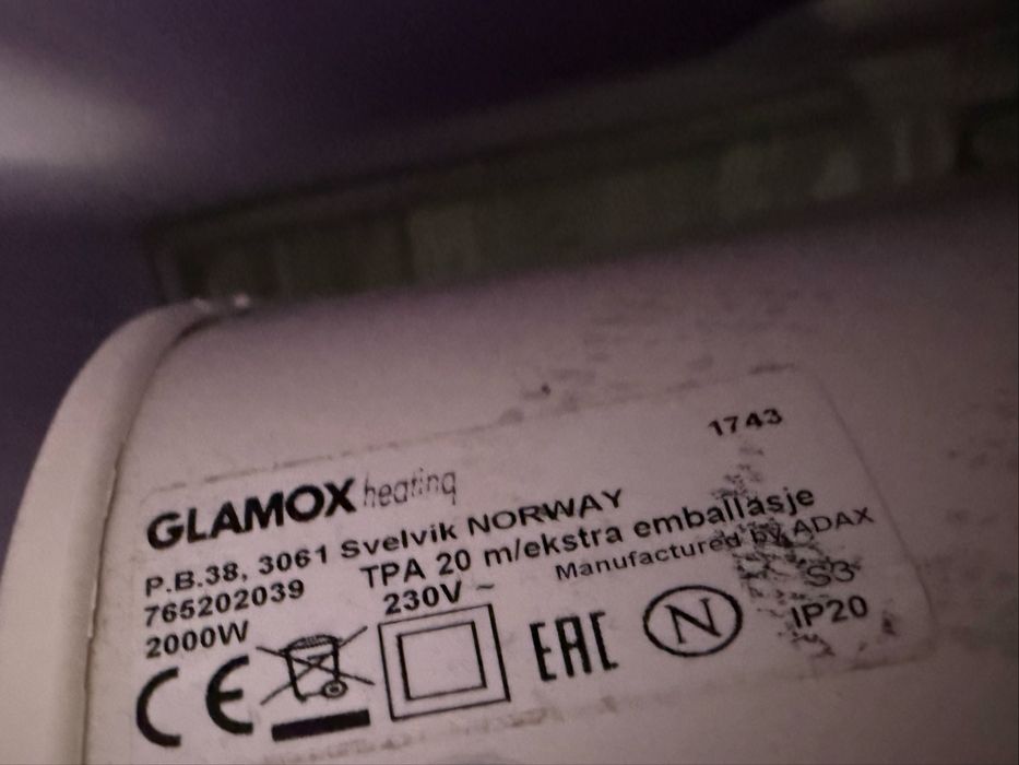 Отоплителни уреди Glamox heating - by Adax