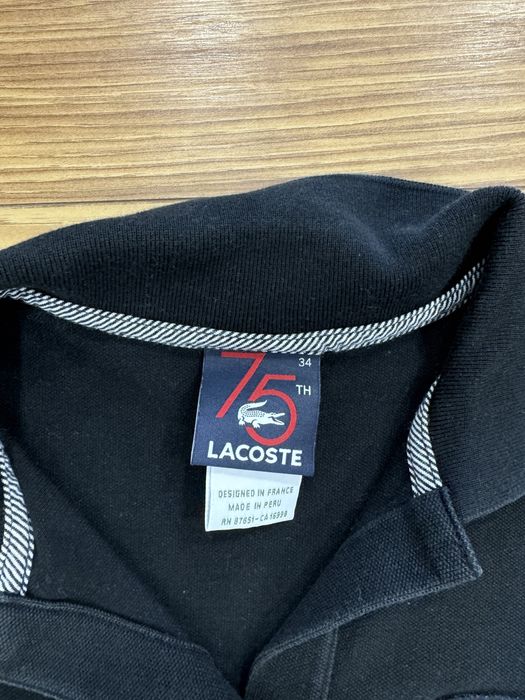 Спортна тениска Lacoste