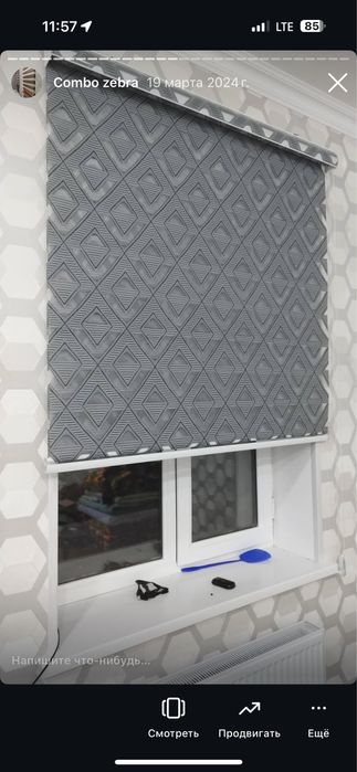 Jalyuzi Comford_Decor