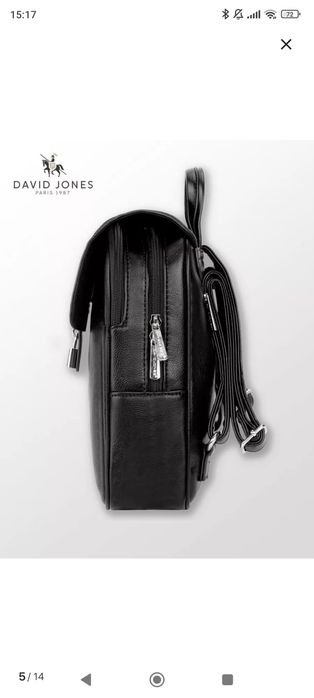 Женский рюкзак (ЭКО кожа)