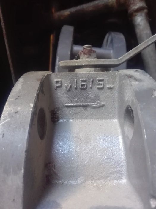 Продам шаровый кран ру16/50