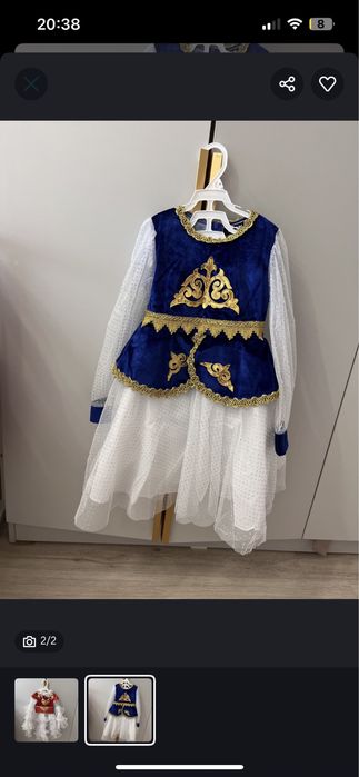 платье национальное на прокат