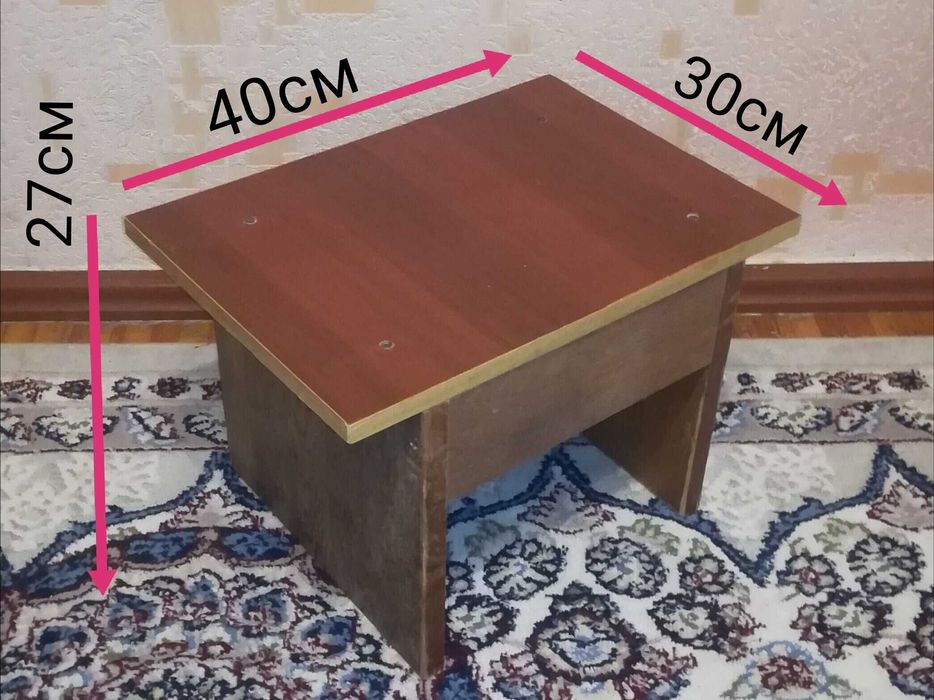 стульчик  табуретки