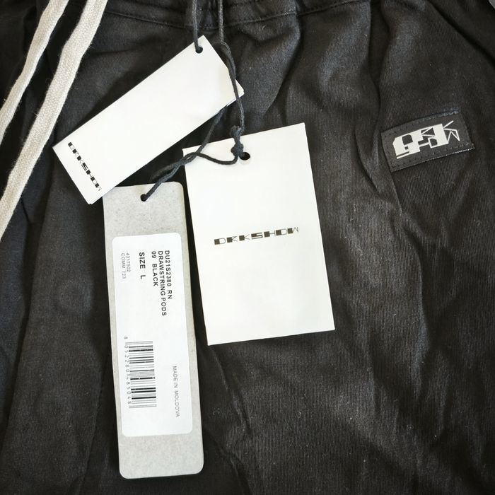 RICK OWENS DRKSHDW мъжки къси панталони оувърсайз в два цвята НОВИ