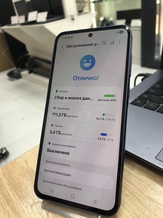 Samsung A55 5G, 128gb (p25)