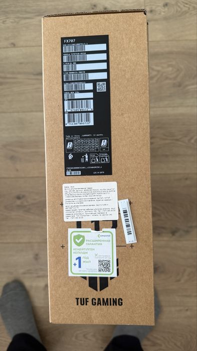 Продам ASUS TUF Gaming F17 FX707VUR